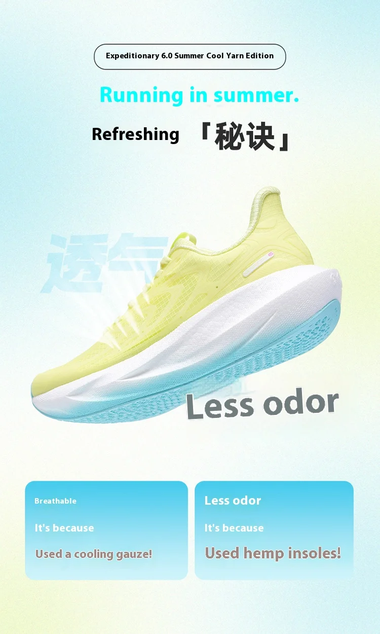 BMAI Running Shoes Breathable Marathon Sneakers for Men Cushioning Women's Sport Shoes 2023 Luxury Designer Women Trainers Tenis