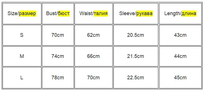 Half-high Collar T-shirt korean Transparent Short-sleeved Slim-fit Elastic Solid Inner Bottoming Shirt Sexy Big Chest T-shirt