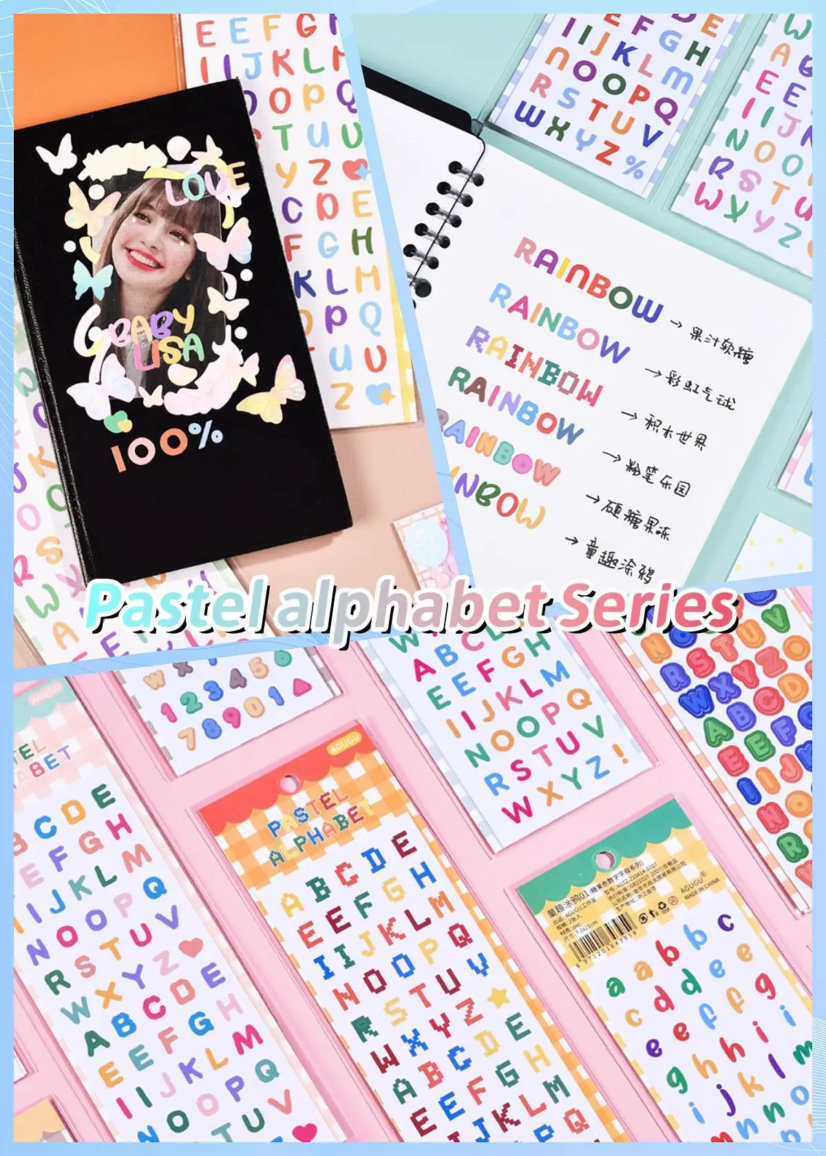 KPop Stickers Galore: The Ultimate Collection of Cute Aesthetic & Sparkly Korean Stickers for Toploader Deco Journaling & More