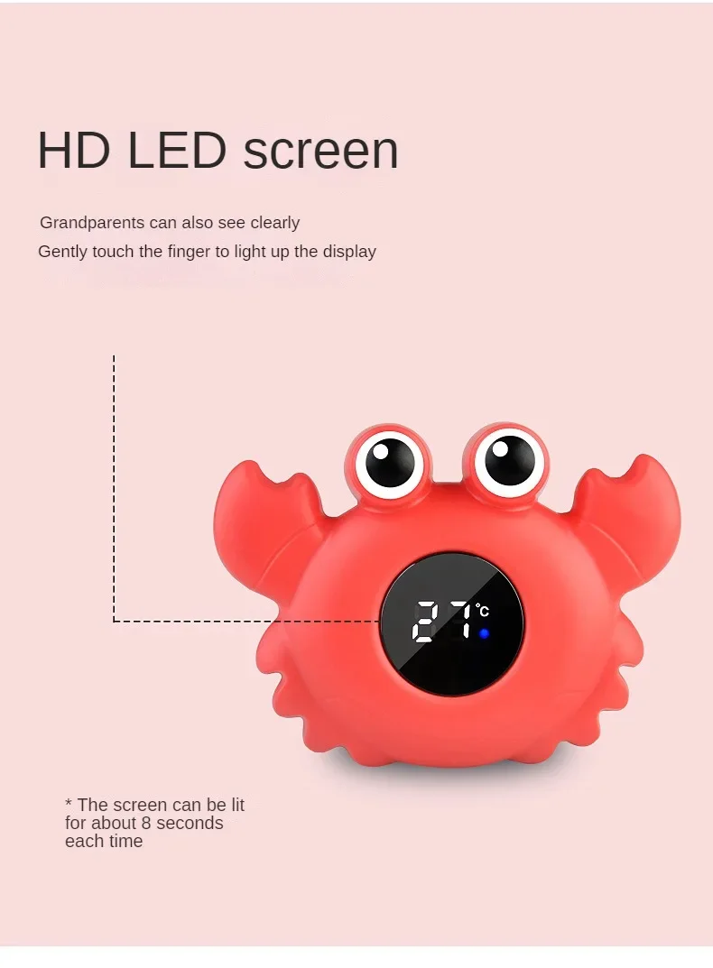 Baby Bath Temperature Meter Floating Digital Water Baby Bath Temperature Meter LED Display Temperature Tester Safety Cartoon
