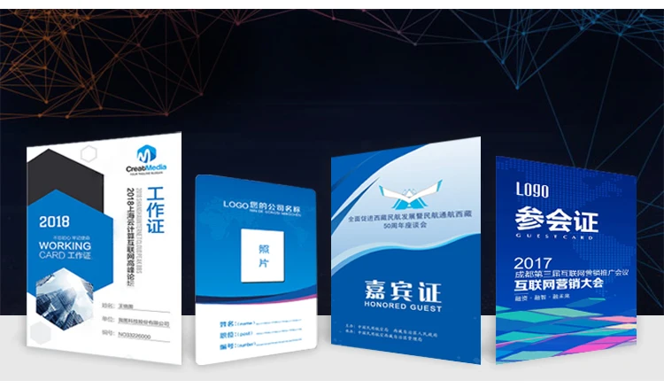 Customized Business or Personal Card with Multiple Options and NO Minimum Order Quantity