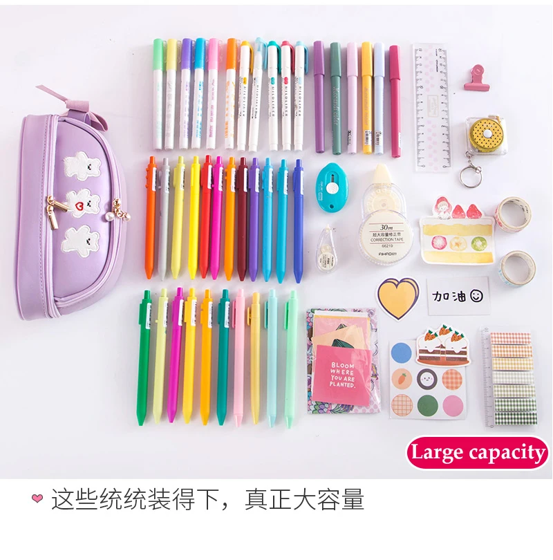Kawaii Pencil Case Large Capacity Pencil Box Pouch Holder Box Office School Supplies for Kids Pretty Stationery Organizers Gift