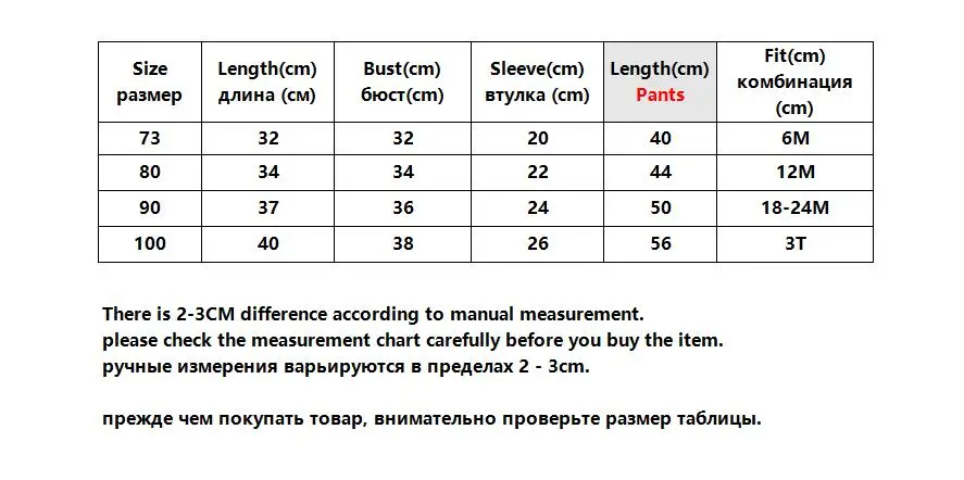 Autumn Winter Toddler Baby Boys Girl Sports Suit Children Clothes Fleece Solid Color Hoodies Suit Infant Boys Girl Outfit 2PCS