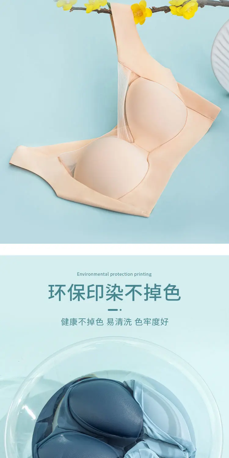 Women Lace Sport Bras Plus Size Seamless Bra Bralette Backless Lady Brassiere Vest Female Gathers Shock-Proof Wireless Top L-3XL