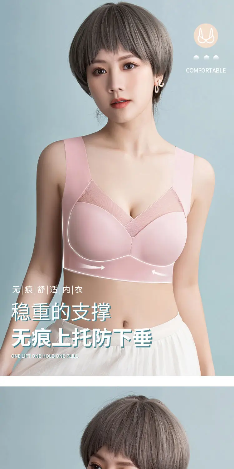 Women Lace Sport Bras Plus Size Seamless Bra Bralette Backless Lady Brassiere Vest Female Gathers Shock-Proof Wireless Top L-3XL