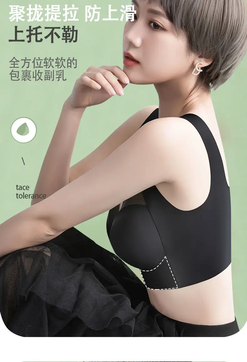 Women Lace Sport Bras Plus Size Seamless Bra Bralette Backless Lady Brassiere Vest Female Gathers Shock-Proof Wireless Top L-3XL