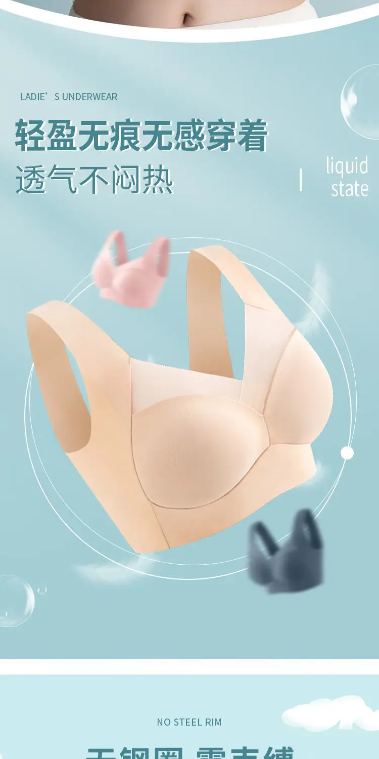 Women Lace Sport Bras Plus Size Seamless Bra Bralette Backless Lady Brassiere Vest Female Gathers Shock-Proof Wireless Top L-3XL