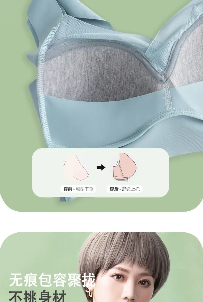 Women Lace Sport Bras Plus Size Seamless Bra Bralette Backless Lady Brassiere Vest Female Gathers Shock-Proof Wireless Top L-3XL