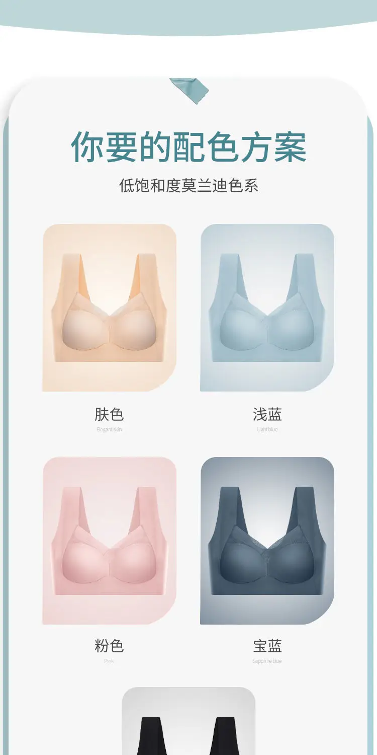 Women Lace Sport Bras Plus Size Seamless Bra Bralette Backless Lady Brassiere Vest Female Gathers Shock-Proof Wireless Top L-3XL