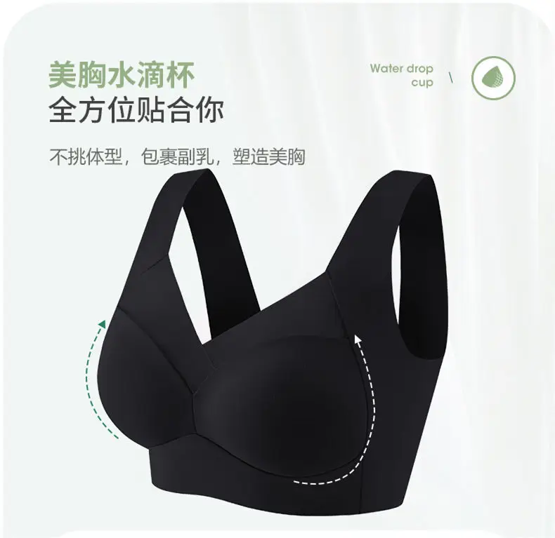 Women Lace Sport Bras Plus Size Seamless Bra Bralette Backless Lady Brassiere Vest Female Gathers Shock-Proof Wireless Top L-3XL