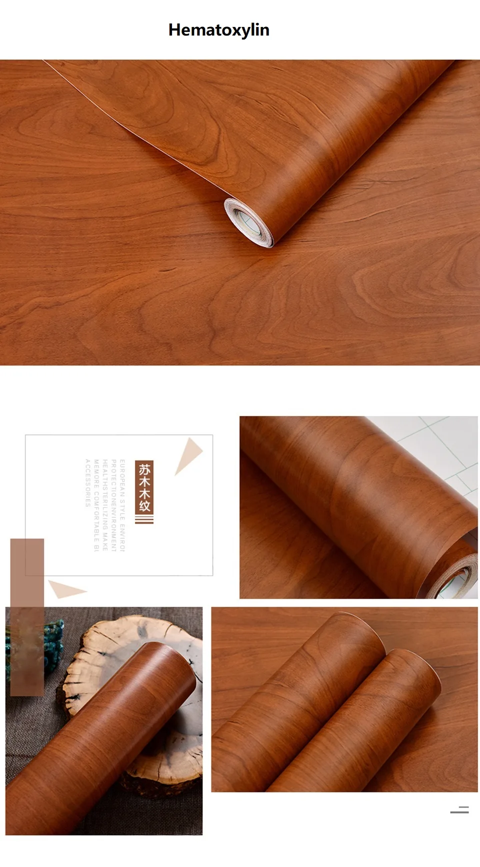 Wood Grain PVC Self-adhesive Wallpaper Waterproof Oil Proof Cabinets, Wardrobes, Desktop Doors, Furniture Refurbishment Stickers