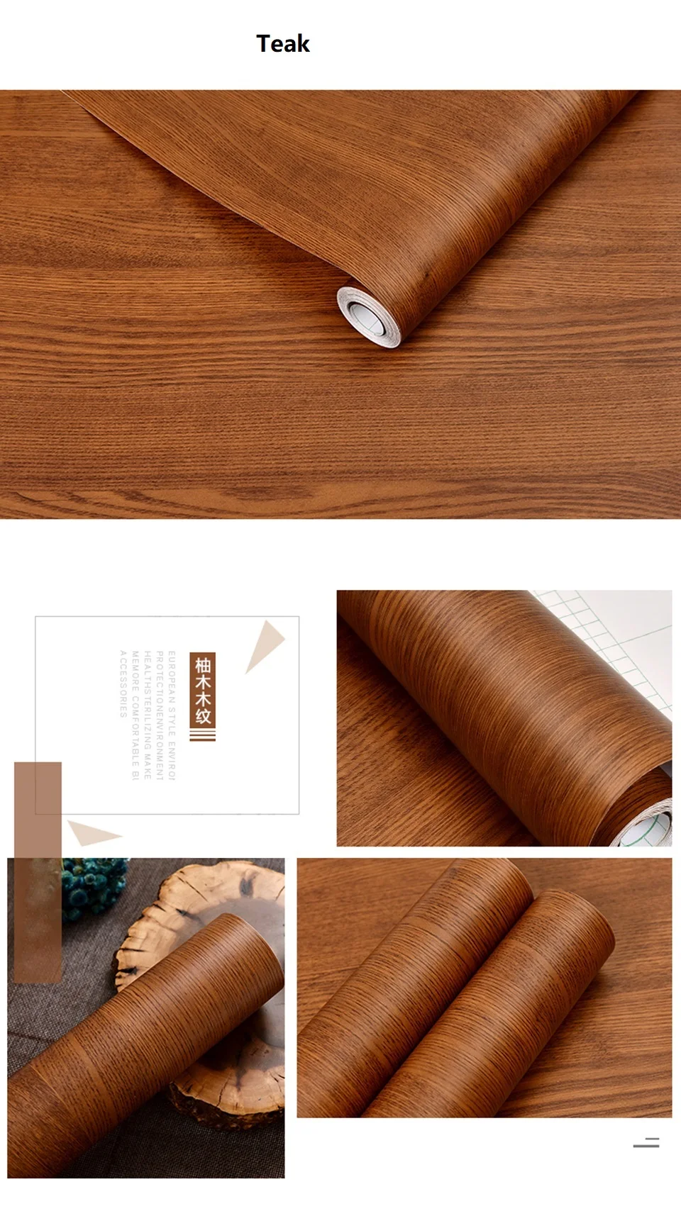 Wood Grain PVC Self-adhesive Wallpaper Waterproof Oil Proof Cabinets, Wardrobes, Desktop Doors, Furniture Refurbishment Stickers