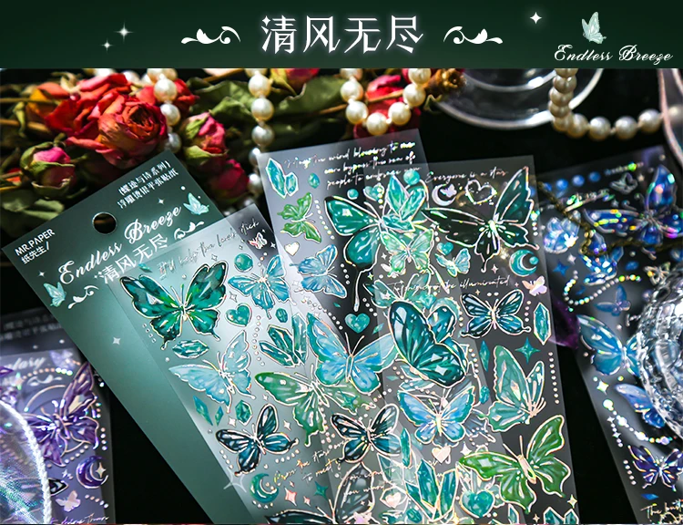 3 pcs laser Butterfly PET Stickers Decorative Diy Scrapbooking Collage material Planner Stationery Craft Supplies