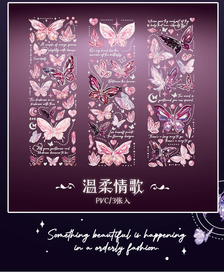 3 pcs laser Butterfly PET Stickers Decorative Diy Scrapbooking Collage material Planner Stationery Craft Supplies