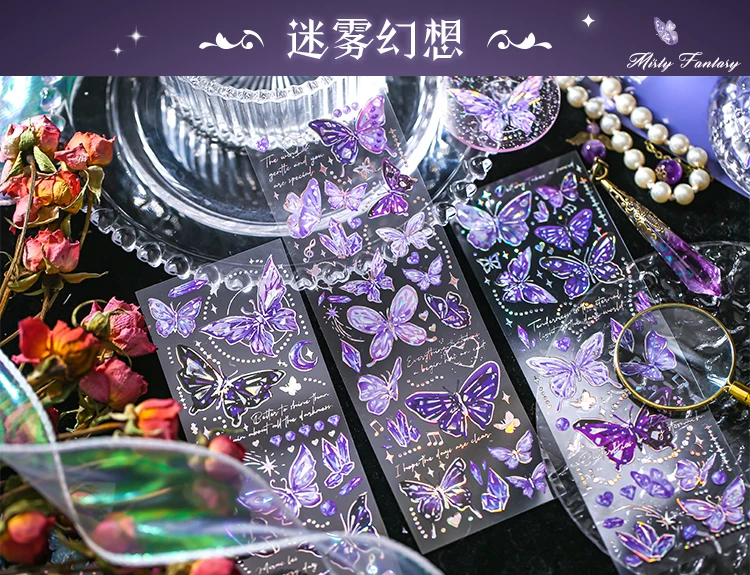 3 pcs laser Butterfly PET Stickers Decorative Diy Scrapbooking Collage material Planner Stationery Craft Supplies