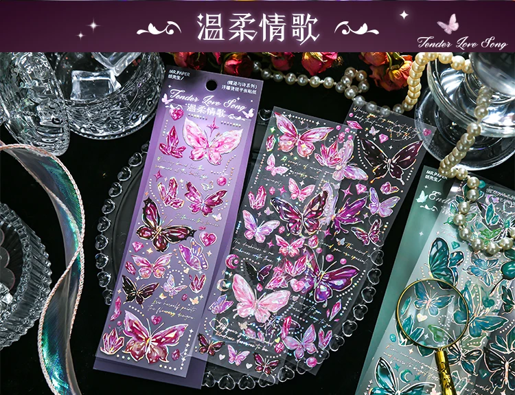 3 pcs laser Butterfly PET Stickers Decorative Diy Scrapbooking Collage material Planner Stationery Craft Supplies