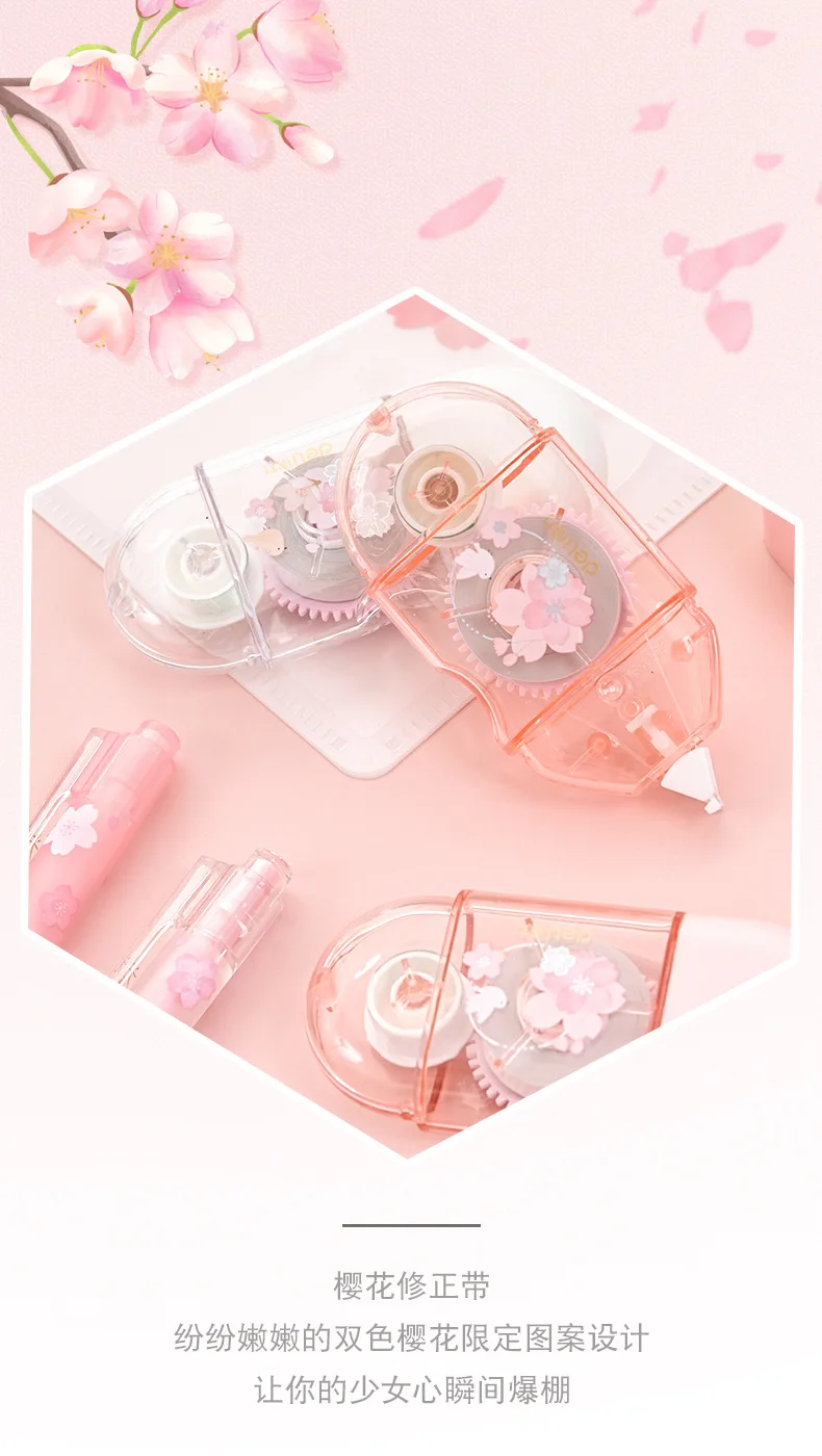 School Supplies Sakura Correction Tape Cute Small Portable Small Fresh Students with Large Capacity Correction Tape