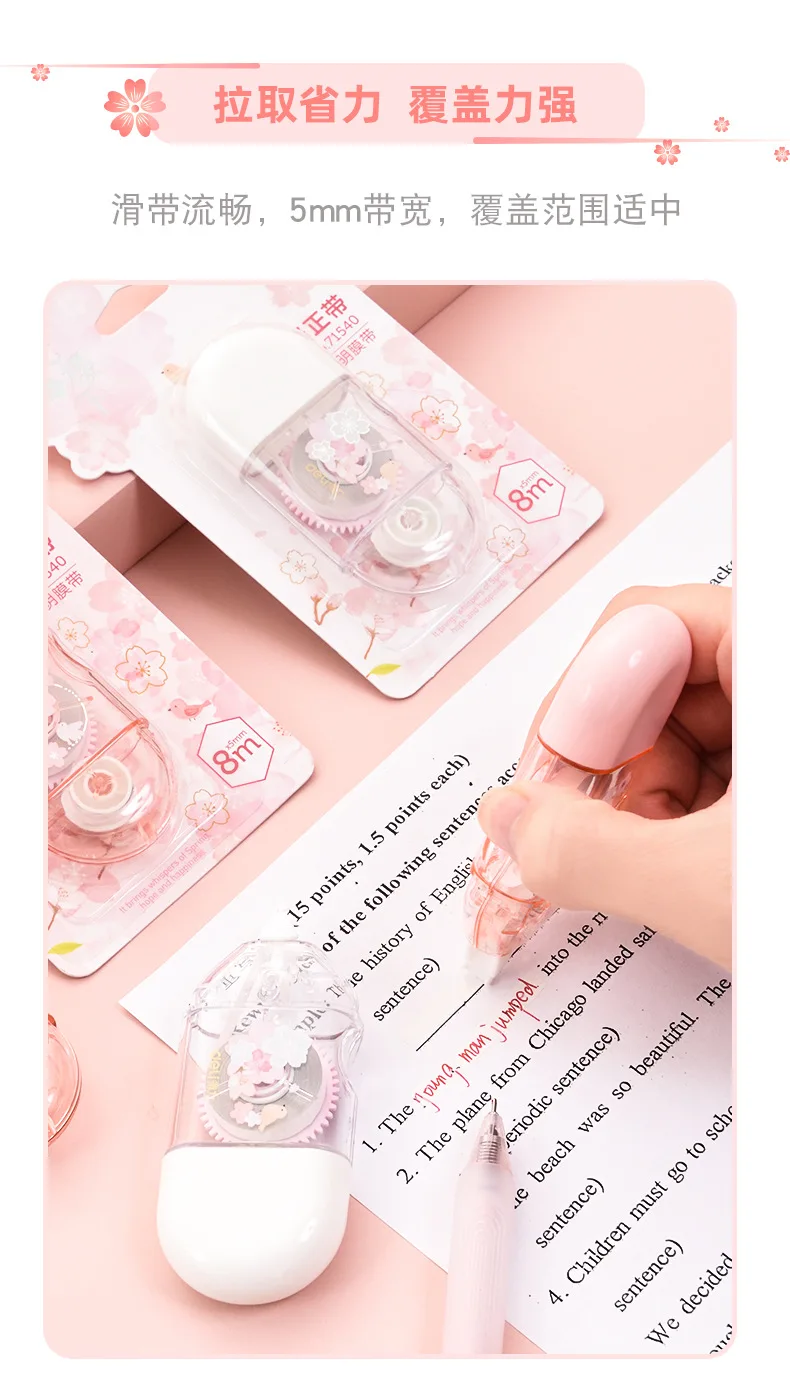 School Supplies Sakura Correction Tape Cute Small Portable Small Fresh Students with Large Capacity Correction Tape