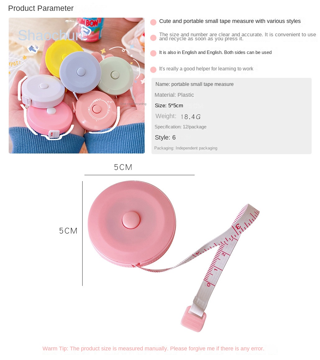 1 Pc 1.5m Portable Retractable Ruler Mini Tape Measure Sewing Leather Ruler Children Height Ruler Centimeter Inch Roll Tape