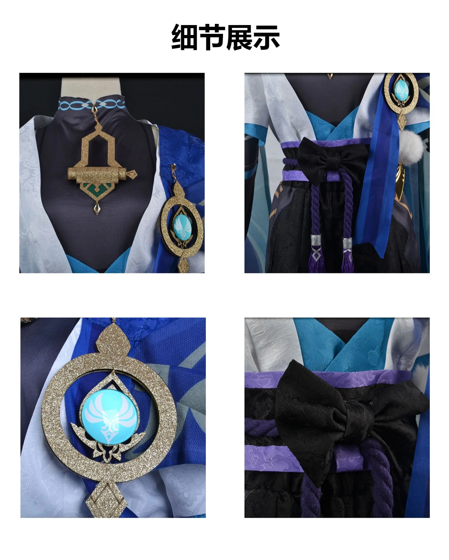 Wanderer Cosplay Costume Full Set with Hats Scaramouche Cosplay Costume Balladeer Cosplay Kimono Halloween