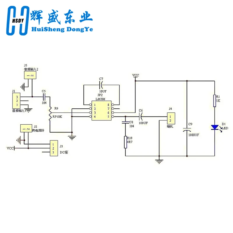 LM386 Mini Audio Amplifier DIY Kit 3.5mm 3V-12V Power Amplifier Suite Trousse Amplificador Module Board Beyond TDA2030