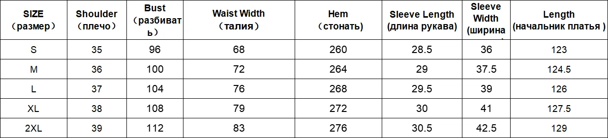 CHIC VEN Women Dresses French Style Vintage V-neck Puff Sleeve Long Dress Solid Black Loose Female Clothing Summer New 2023