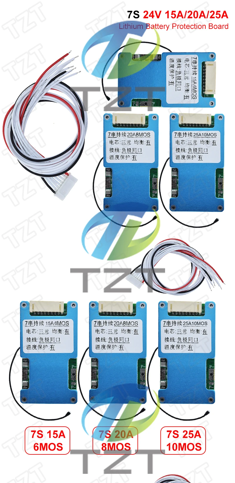 BMS 7S 24V 15A 20A 25A Li-ion Lmo Ternary Lithium 18650 Battery Charger Protection Board Balance And NTC Temperature Protect