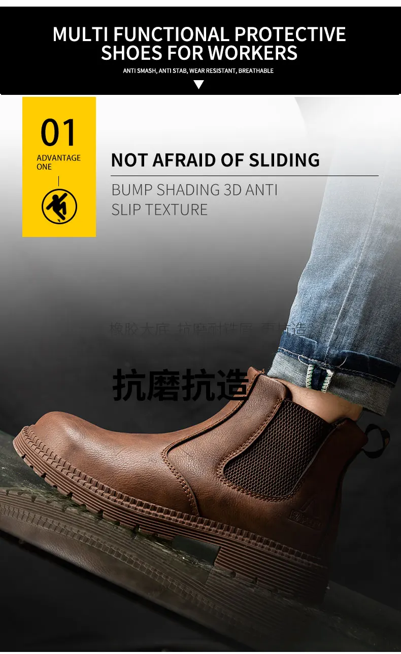 Men Lerther Work Boots Indestructible Safety Shoes Men Steel Toe Puncture-Proof Work Sneakers Male Work Shoes