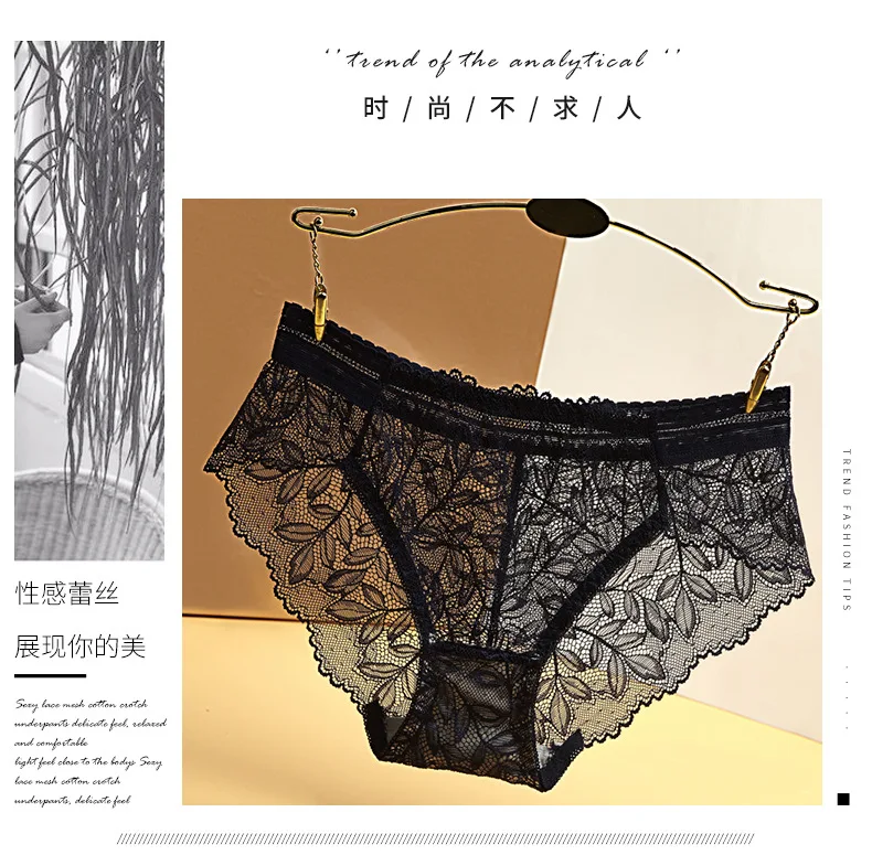 Women's Panties Sexy Lace Underwear Ladies Low-rise Briefs Underpants Girls Geometric Panty Female Lingerie