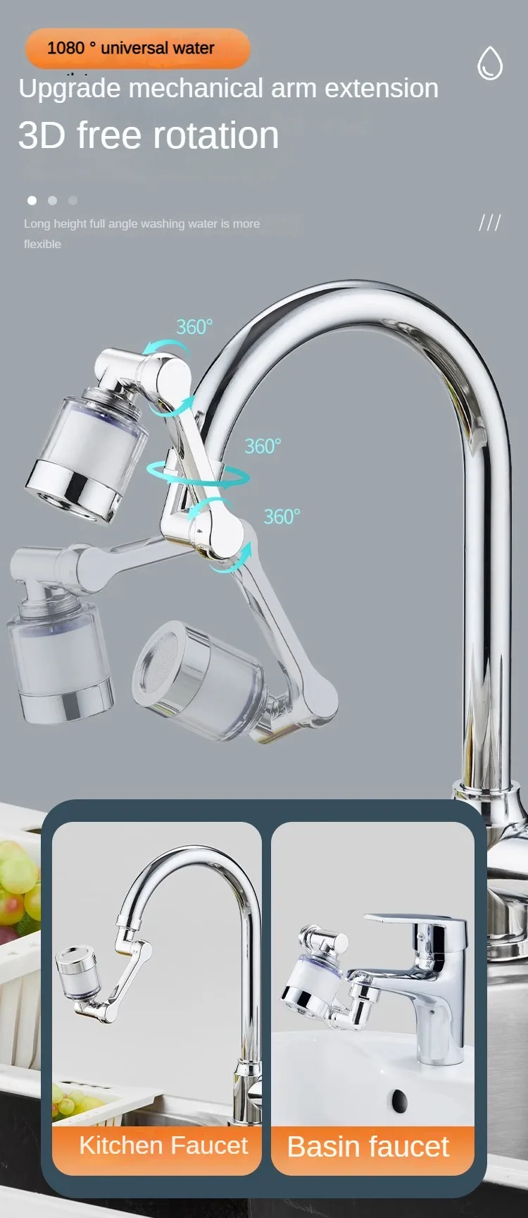 1080 ° Rotatable Extension Conventional Filter Faucet Nozzle Universal Bathroom Faucet Extension Adapter Aerator Faucet Extender