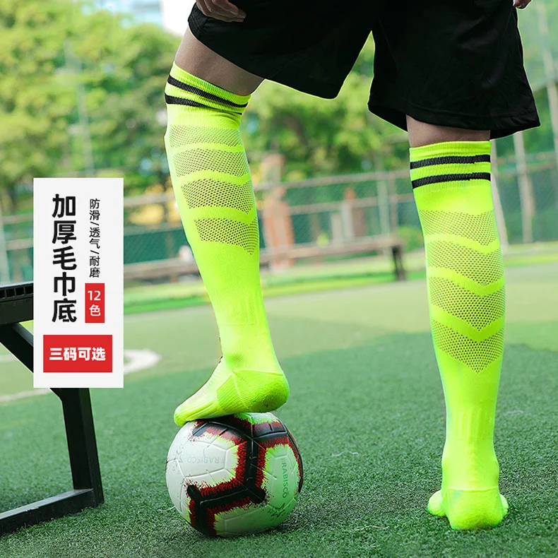 Adults Youths Kids Towel Bottom Soccer Socks Breathable Knee High Training Long Stocking Practical Competitive Mesh Sports Socks