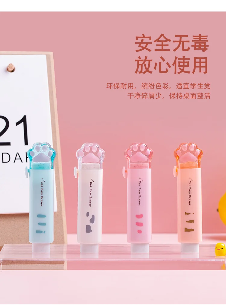 Kawaii Retractable Eraser Cute Cat Korean Stationery Rubber Drawing Erasers Children's school supplies Office