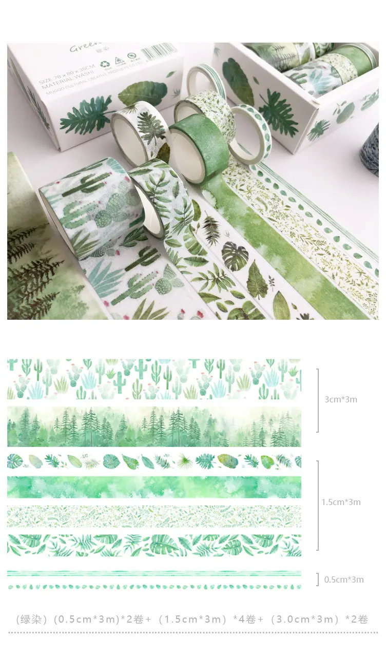 8 pcs/set green plants Washi Tape for Decoration Journal DIY Scrapbooking Kawaii Sticker Label Masking Adhesive Tape Stationery