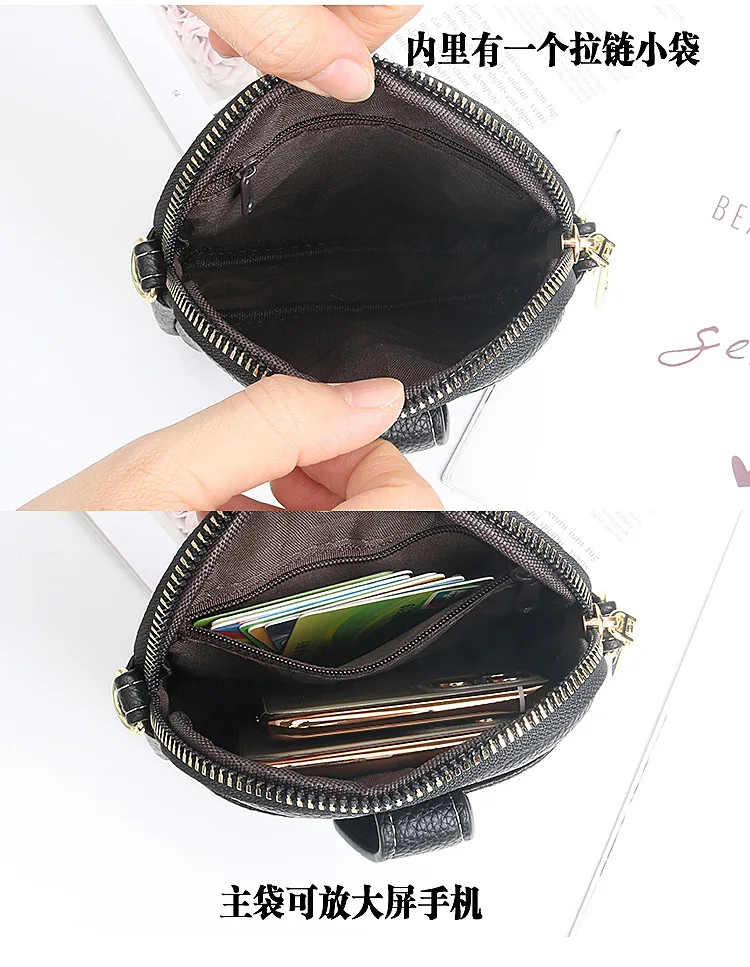 Fashion Mobile Phone Bag Women Crossbody Bag One Shoulder Mini Small Square Bag Card Holder Female Portable PU Leather Wallet