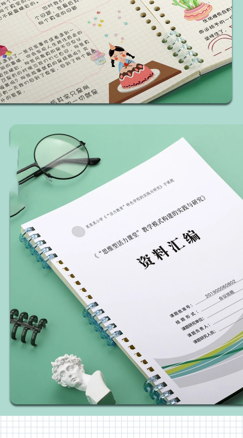 10PCS 5hole Loose-leaf Binder Ring Notebook Spring Spiral Rings Binder Strip Buckle Clip Binding Clip School Supplies Stationery