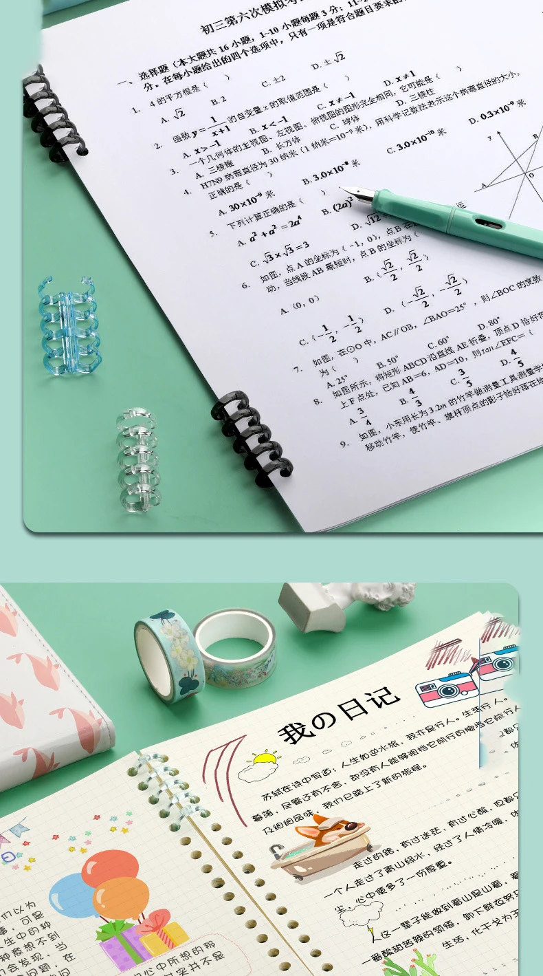 10PCS 5hole Loose-leaf Binder Ring Notebook Spring Spiral Rings Binder Strip Buckle Clip Binding Clip School Supplies Stationery