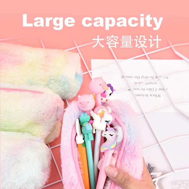 Kawaii Plush Pencil Case Cute Pen Box Large Capacity for Girls Storage Bag Student School Office Supplies Stationery
