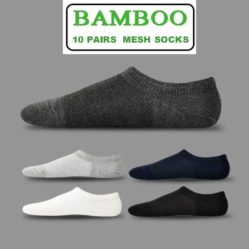 10Pairs Bamboo Socks Thin Summer Men's Invisible Socks Absorbent Deodorant Harajuku Bamboo Fiber Mesh Short Sock Black Plus Size
