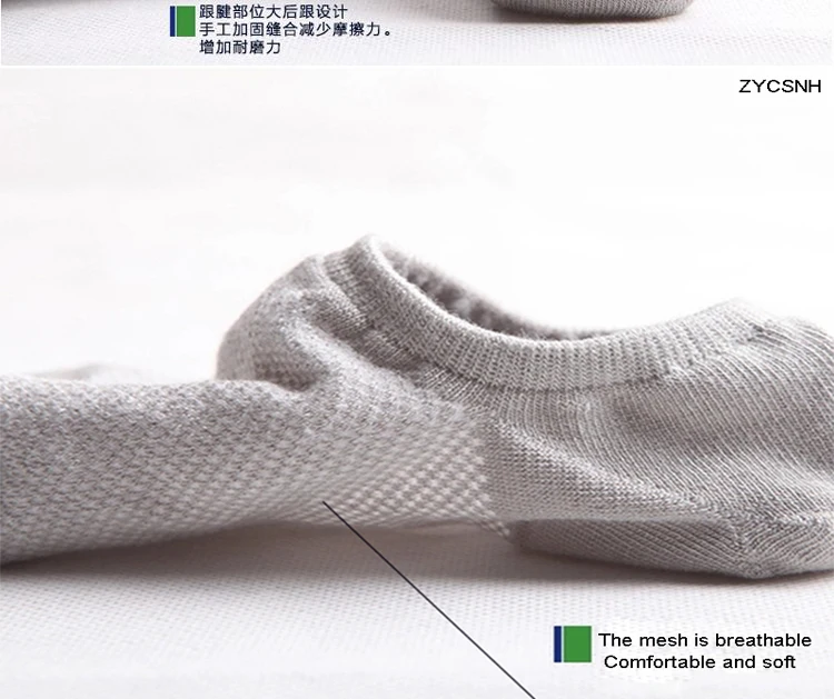 10Pairs Bamboo Socks Thin Summer Men's Invisible Socks Absorbent Deodorant Harajuku Bamboo Fiber Mesh Short Sock Black Plus Size