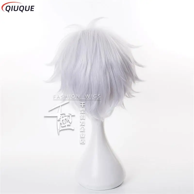 110-3XL Black / Blue Gojo Satoru Cosplay Costume Eye Patch Wigs Glasses Anime Halloween Party Unisex Uniforms