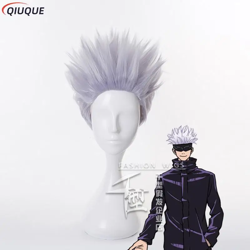 110-3XL Black / Blue Gojo Satoru Cosplay Costume Eye Patch Wigs Glasses Anime Halloween Party Unisex Uniforms