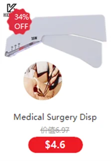 Hot Sale North American Rescue Hyfin Chest Seal Medical Chest Seal Vented