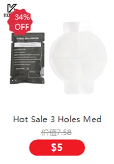 Hot Sale North American Rescue Hyfin Chest Seal Medical Chest Seal Vented