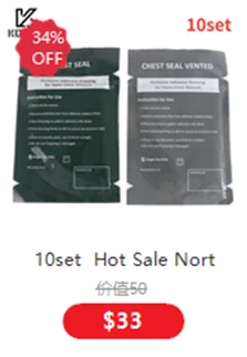 Hot Sale North American Rescue Hyfin Chest Seal Medical Chest Seal Vented