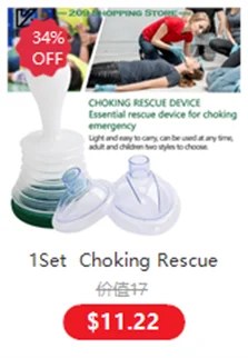 Hot Sale North American Rescue Hyfin Chest Seal Medical Chest Seal Vented