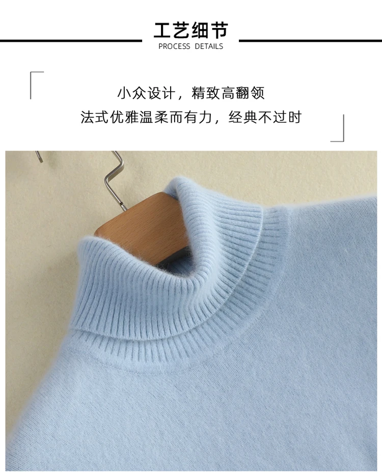 LHZSYY Winter Women Sweater Solid 100%Mink Cashmere Turtleneck Knitted Pullovers Slim Soft Warm Female Long Sleeve 23 Color
