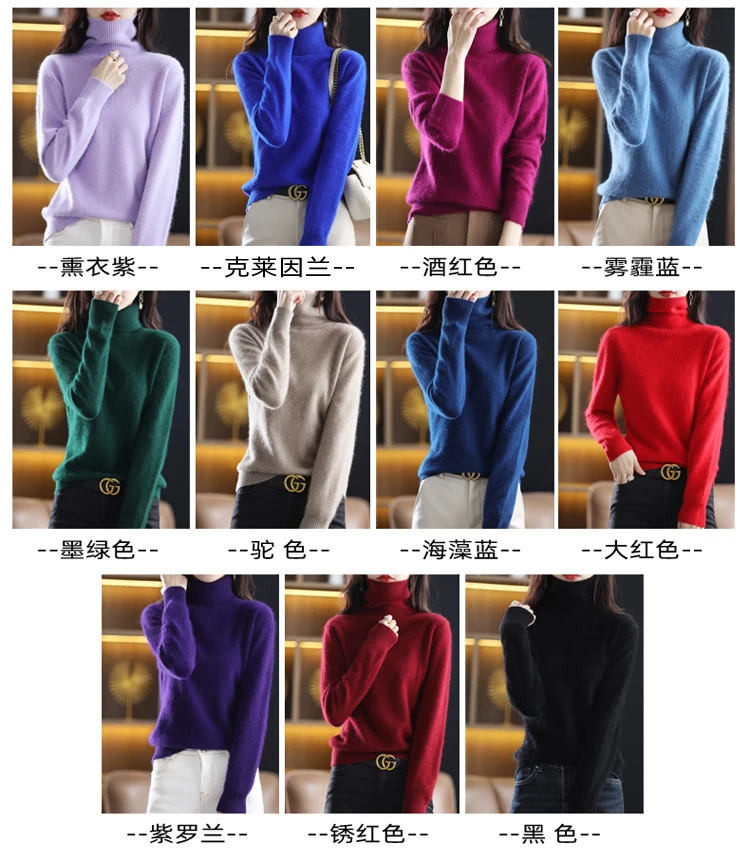 LHZSYY Winter Women Sweater Solid 100%Mink Cashmere Turtleneck Knitted Pullovers Slim Soft Warm Female Long Sleeve 23 Color