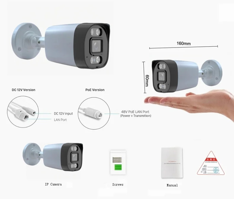 XM 5Mp AI Ip Camera Poe Cctv Security Camera H.265+ Outdoor Waterproof Audio Video Surveillance For Nvr System Xmeyepro