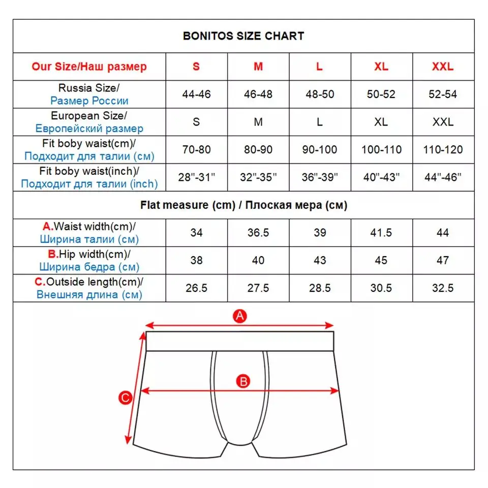 Cotton Print Boxers For Man Underwear Mens Boxer Shorts And Underpants Sexy Men's Panties Plus Size Calecon Homme Brands