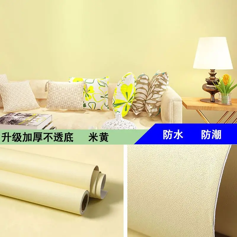Contact Paper Self Adhesive PVC DIY Decorative Film Renovation Furniture Vinyl Wall Sticker Kitchen Cabinet Waterproof Wallpaper